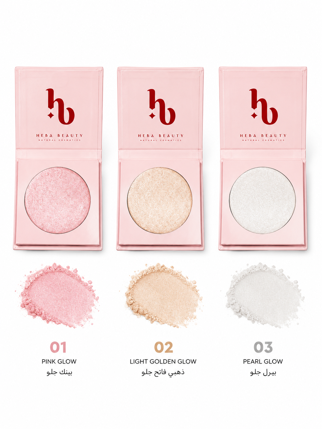 Highlighter powder