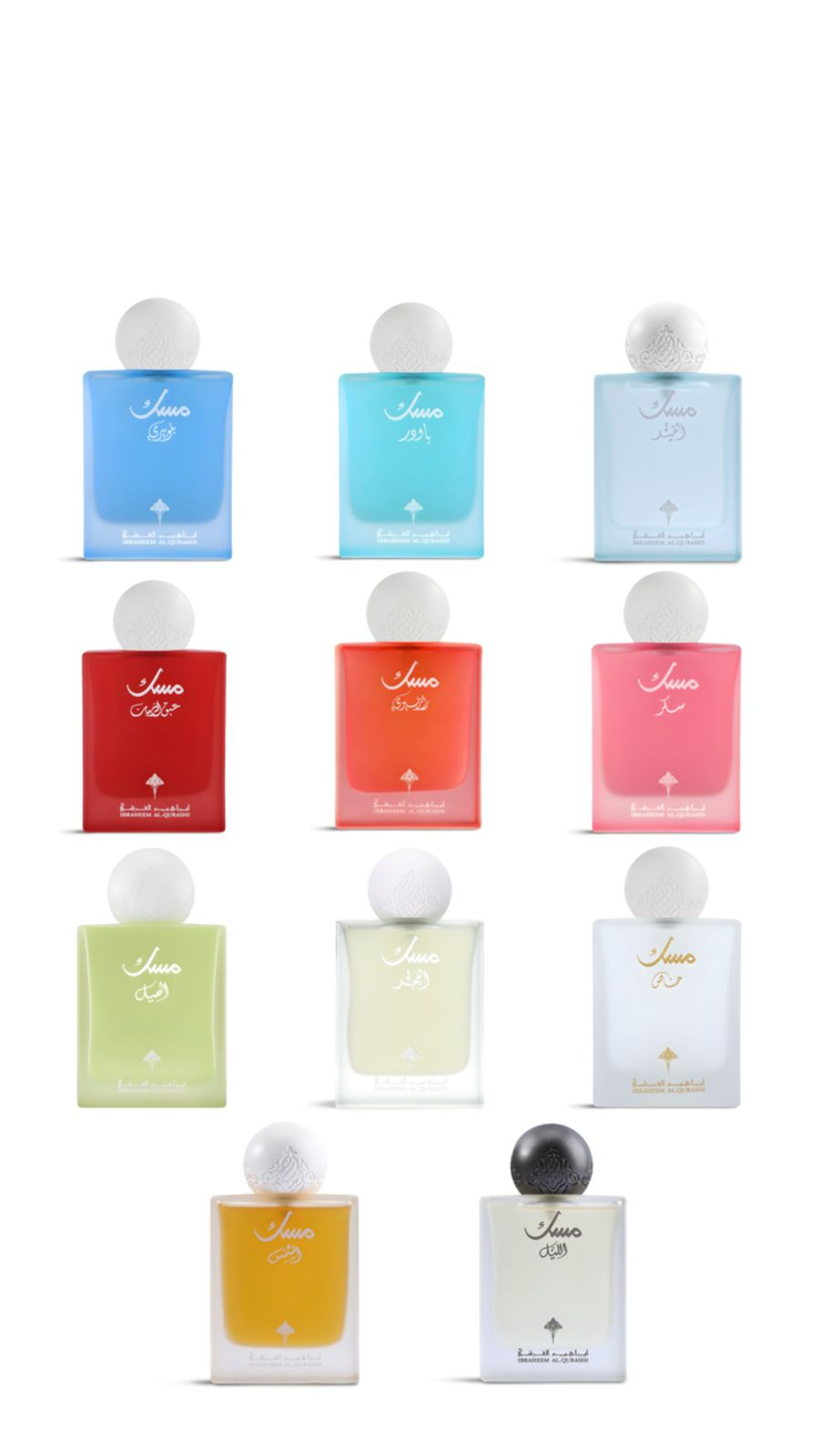 Musk perfume